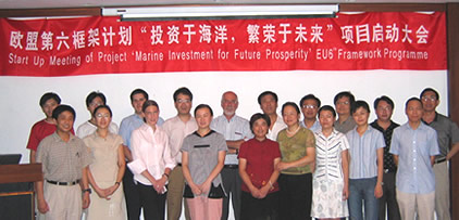 marinvest partnership marinvest partnership